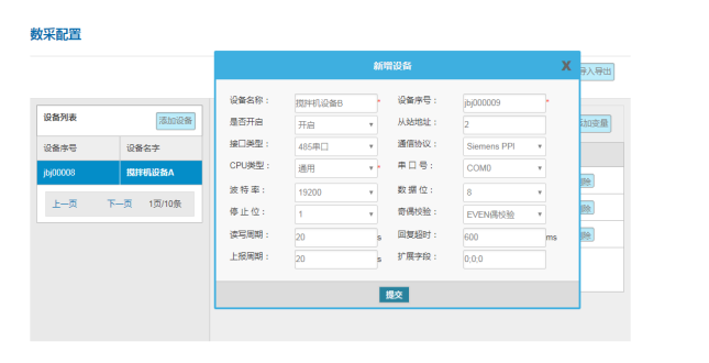 k豆kdpay钱包AI网关配置