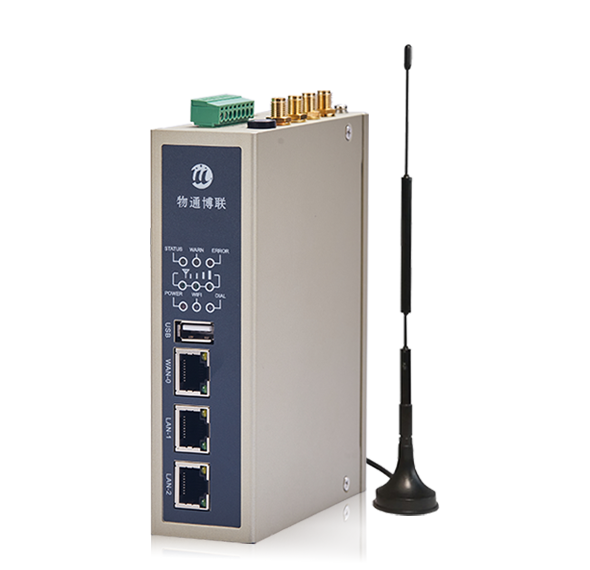 5G工业路由器